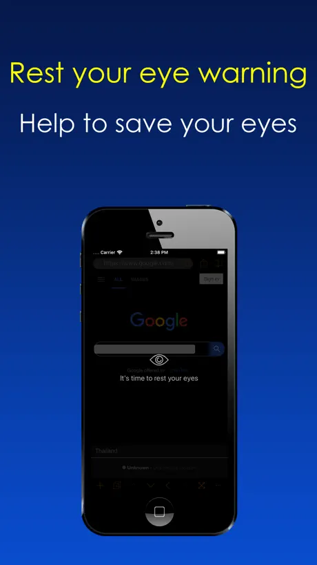 Dark Night Browser
