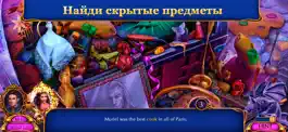 Game screenshot Dark Romance 10 - F2P apk
