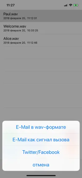 Game screenshot FunnyVoice hack