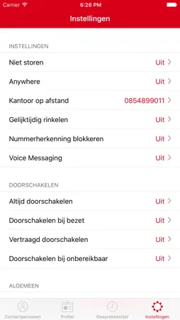 Gamma Remote screenshot 4