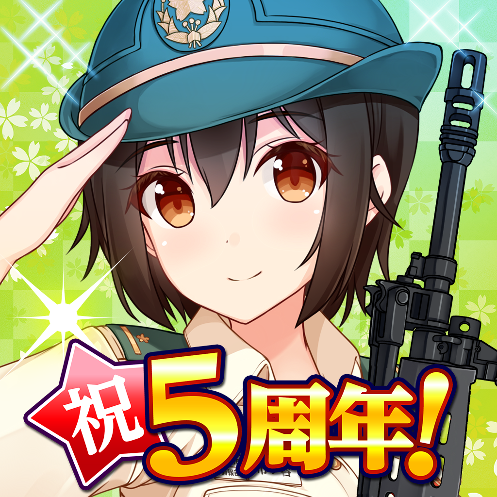 About りっくじあーす Rick G Earth Ios App Store Version Apptopia About りっくじあーす Rick G Earth Ios App Store Version Apptopia