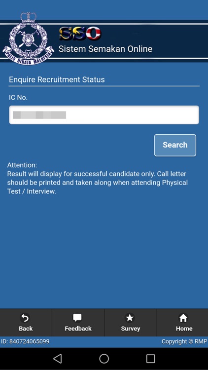 SSO PDRM screenshot-6