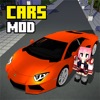 Cars Mod For Minecraft PE icon