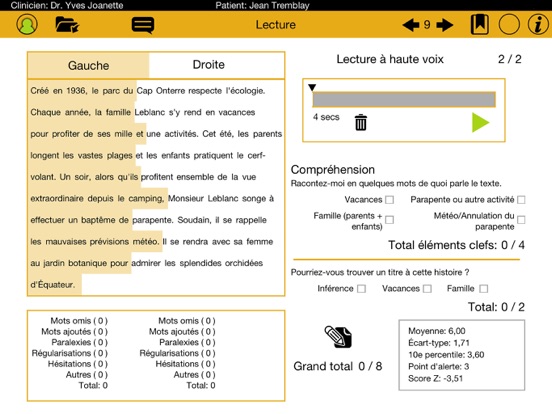 Screenshot #6 pour i-MEC fr