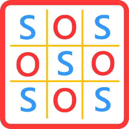SOS Game Classic Cheats
