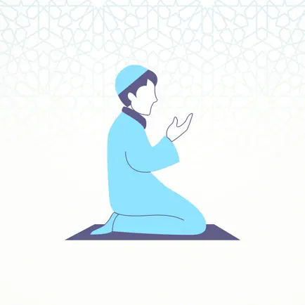 Dhikr & Du`aa' Читы