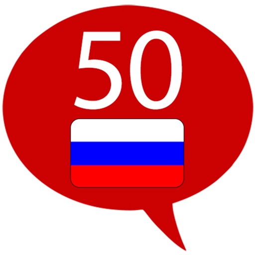 Learn Russian – 50 languages icon