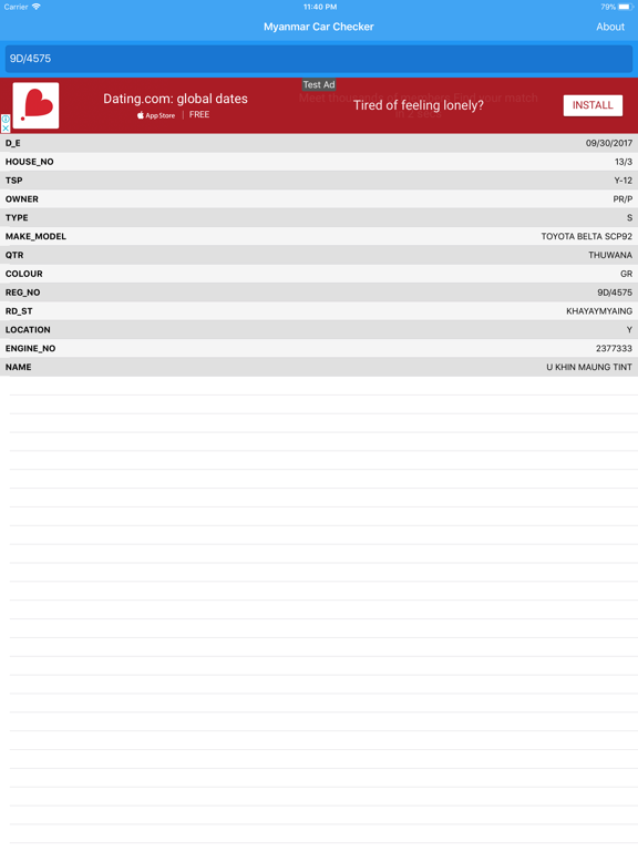 Screenshot #4 pour Myanmar Car Checker