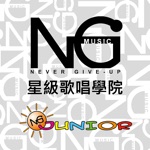 Download NG Music app