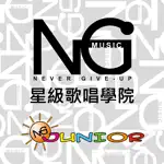 NG Music App Contact