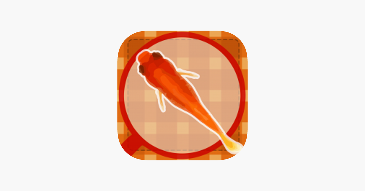 金魚すくい お祭 をapp Storeで 金魚すくい お祭 をapp Storeで