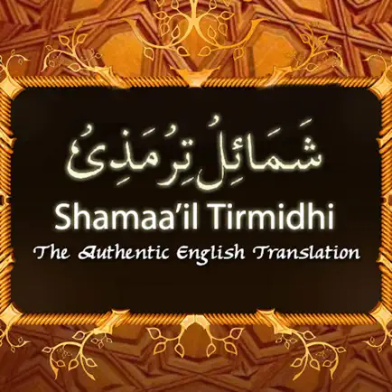 Tirmidhi Читы
