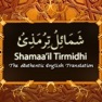 Get Tirmidhi for iOS, iPhone, iPad Aso Report