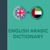 AEDICT - English Arabic Dict