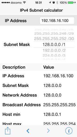 IPv4サブネット計算機のおすすめ画像1
