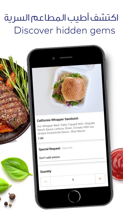Talabat: online food ordering