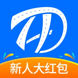 直达天下网点版