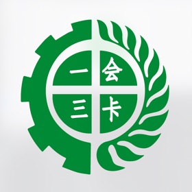 螢幕擷取畫面 (3) 一会三卡