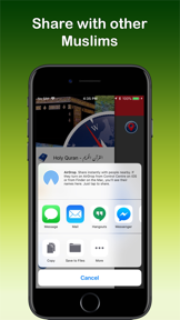 Accurate Qibla Compass screenshot