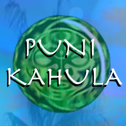 PUNI KAHULA Читы