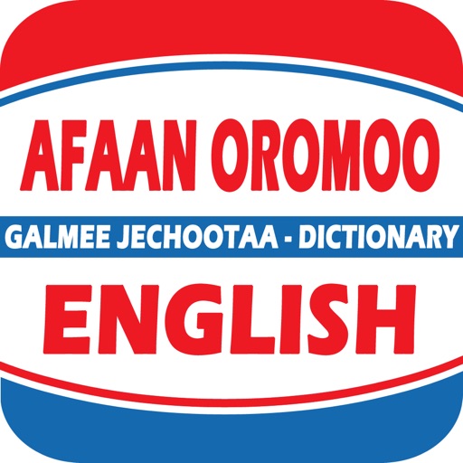 Afan Oromo English Dictionary by Mohammed Dawued Mohammed