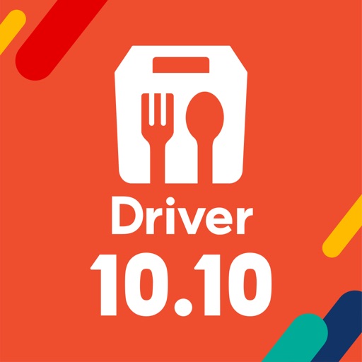 ShopeeFood Driver