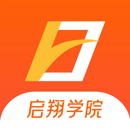 启翔学院logo