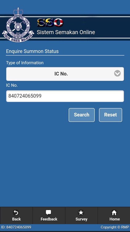 SSO PDRM screenshot-4