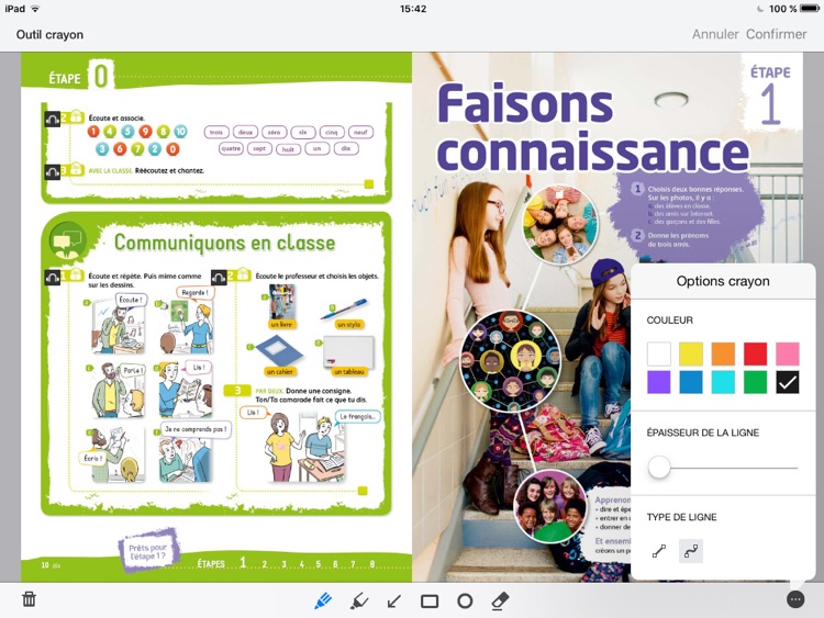 Biblio HFLE screenshot-3