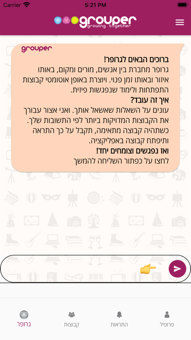 Grouper - growing together Screenshot 4 - AppWisp.com Grouper - growing together Screenshot 4 - AppWisp.com