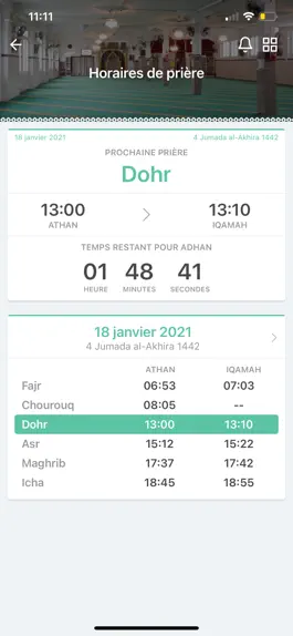 Game screenshot Mosquée Islah apk