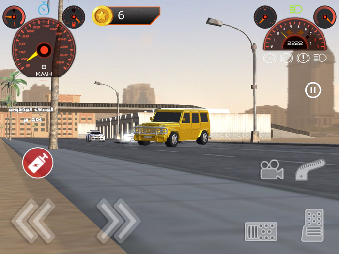 الوحش الميكانيكي  تفحيط هجولة