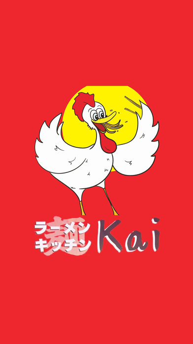 Screenshot #1 pour ラーメンキッチンKai