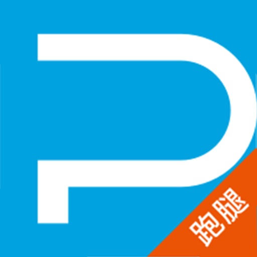 518快运-快运不烦恼