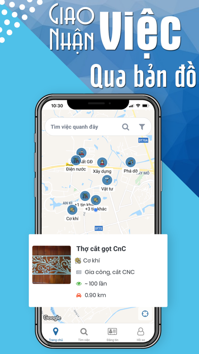 uJob Screenshot