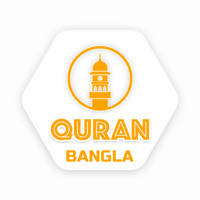 Islamic Quran in Bangla