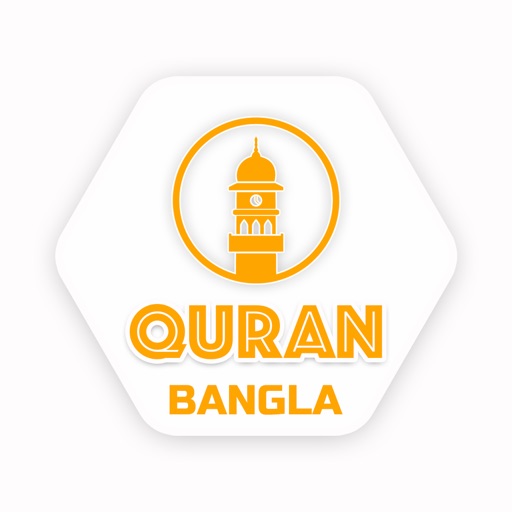 Islamic Quran in Bangla icon