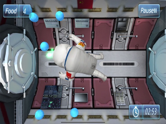 Screenshot #6 pour Space Master Pro