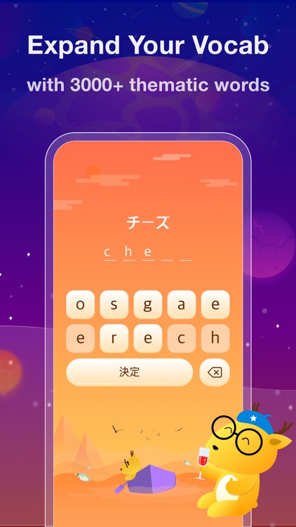 LingoDeer Plus: Language Games screenshot-3