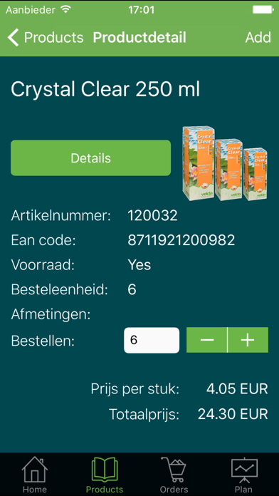 Quick2Order Screenshot