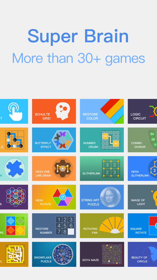 #1. Super Brain Puzzles (iOS) 由: 其跃 吴