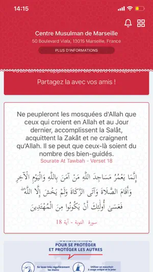Centre Musulman de Marseille screenshot 2
