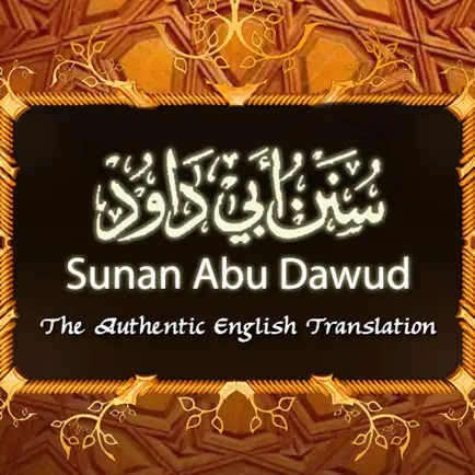 Sunan Abu Dawud Cheats