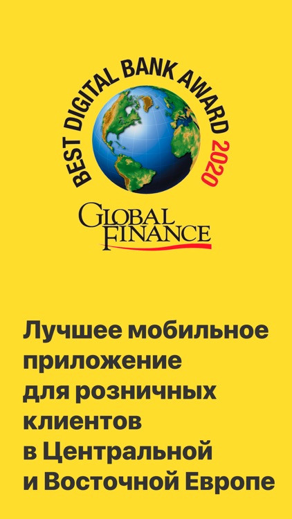 Tinkoff screenshot-5