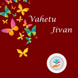Vahetu Jivan
