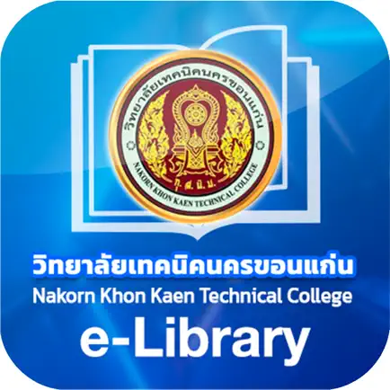 N-TECH Library Читы