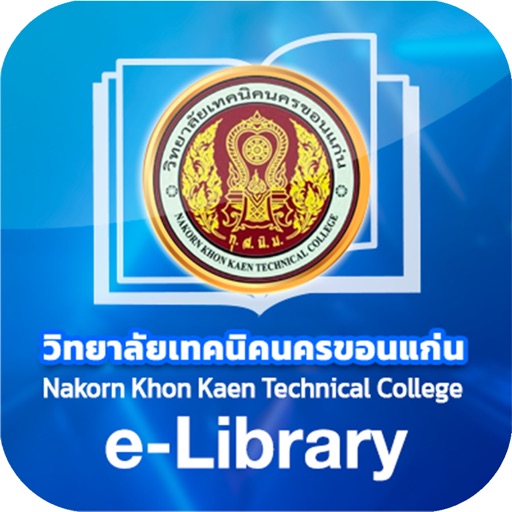 N-TECH Library icon