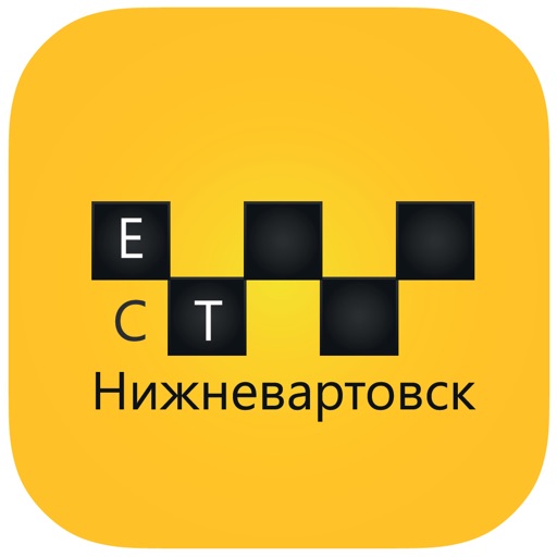 ЕСТ г. Нижневатовск icon