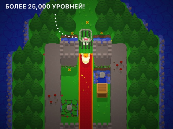 King Rabbit на iPad