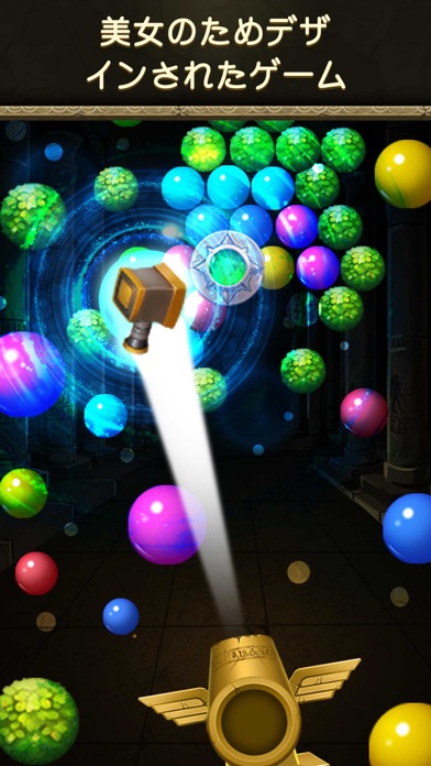 Bubble Shooter - Orig... screenshot1